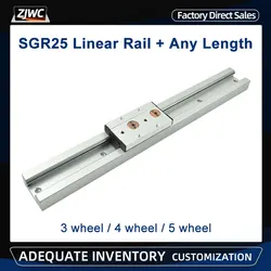 1pc Silver Built-in Dual-axis Linear Guide 70mm SGR25 Rail 100mm-1150mm + 1pc SGB25 Block Slider CNC Parts Woodworking