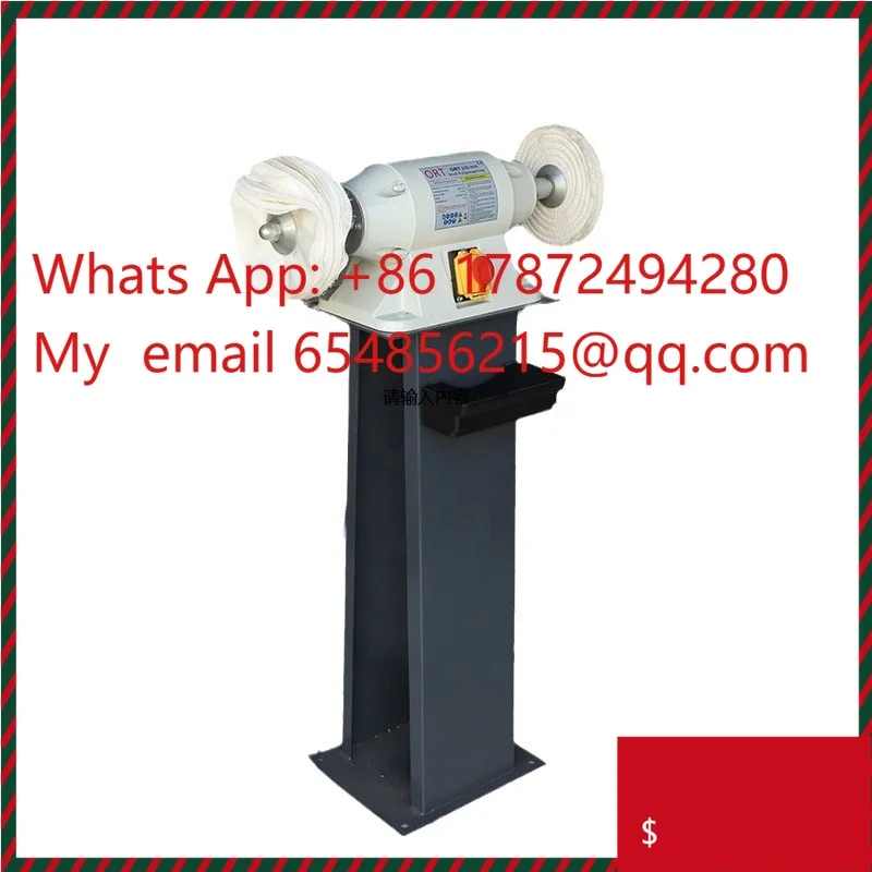 LBG300 Vertical Grinding Machine Electric Polishing Machine, with Core Motor Directly Supplied by the Manufacturer