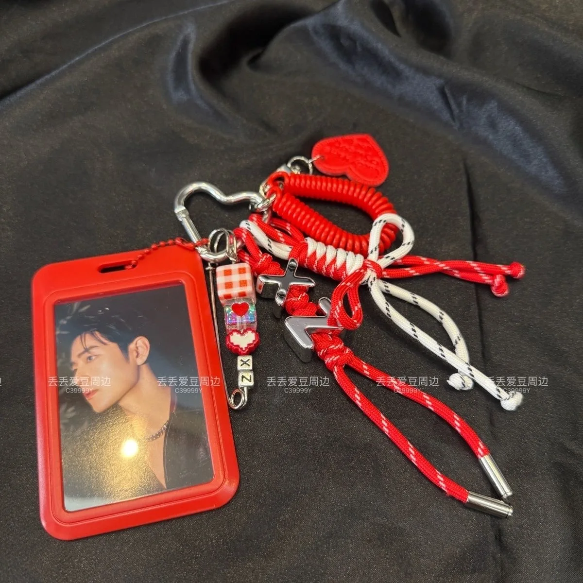 2026 New Original Xiao Zhan Handmade Support Cosplay Pendant Keychain Collection Gift - view 2