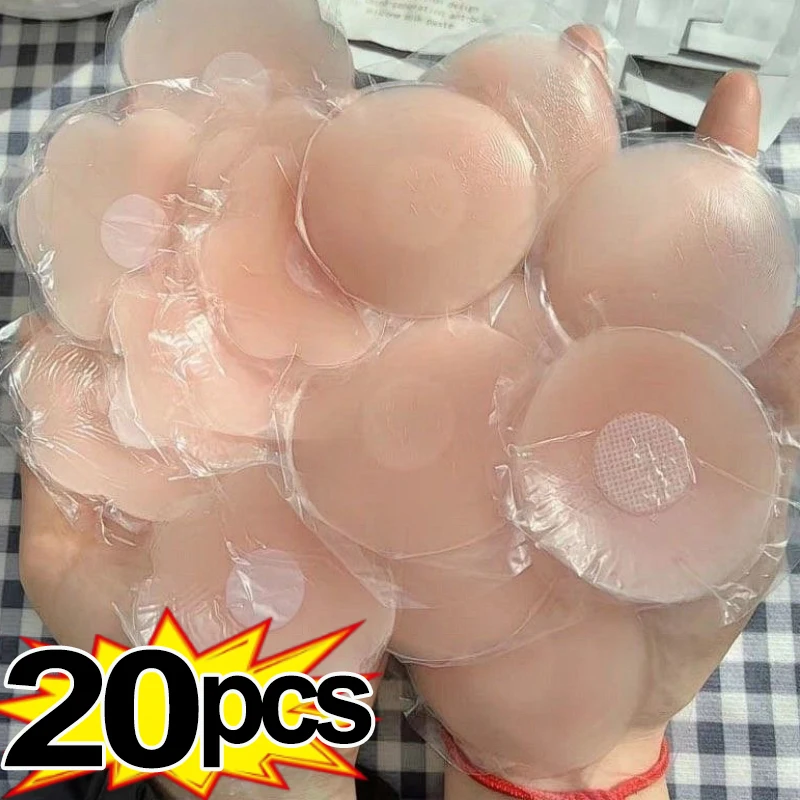 2/20pcs Silicone Nipple Cover Invisible Self-adhesive Chest Breast Stickers Reusable Patch Bra Female Lift Up Pads Intimates