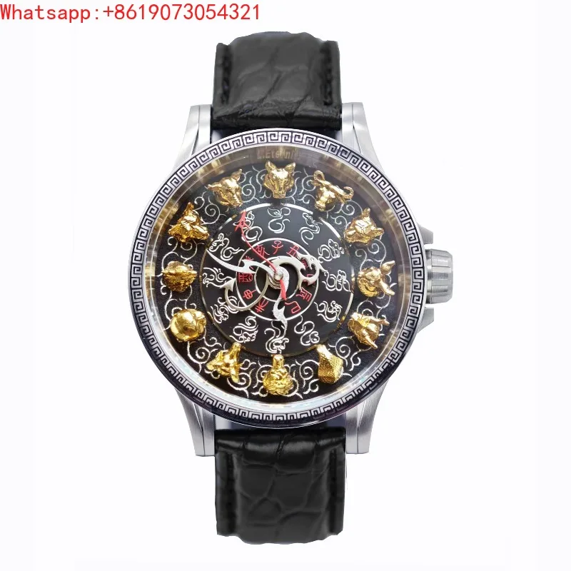 The Great Qin Empire retro zodiac micro-carving sterling silver beast head watch automatic mechanical movement