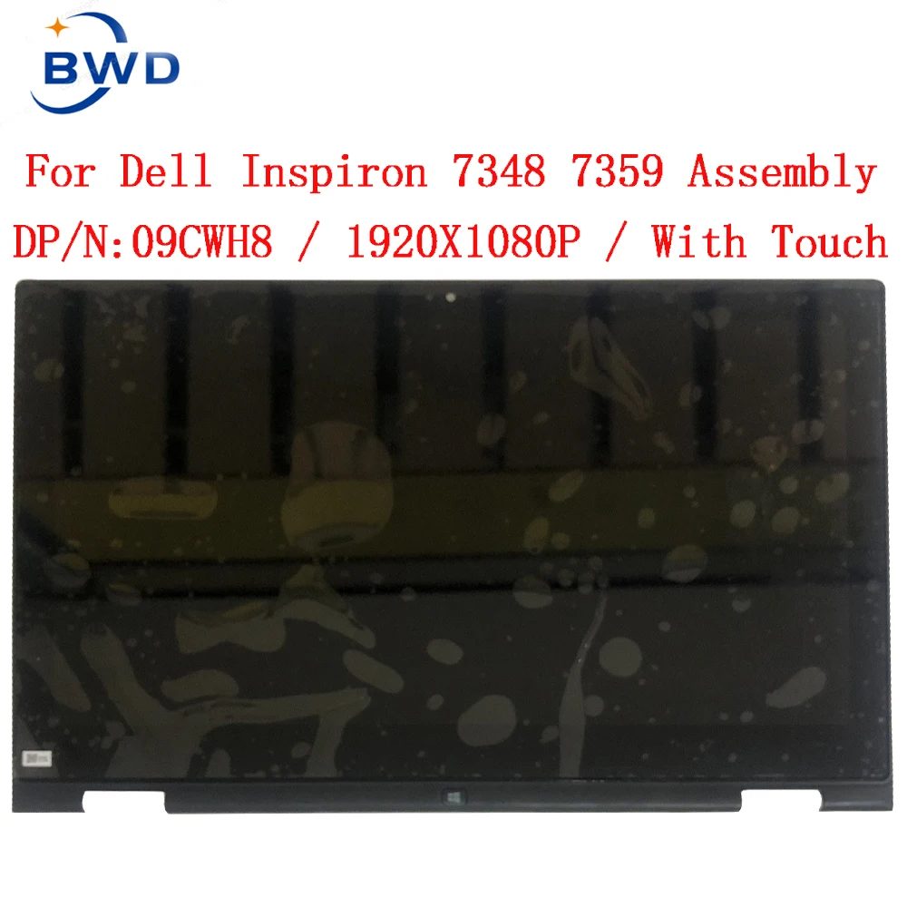 09CWH8 LCD Display Touch Digitizer Screen Assembly+Bezel LTN133HL03 LP133WF2-SPL2 For Dell Inspiron 13 7000 7347 7348 7359 P57G