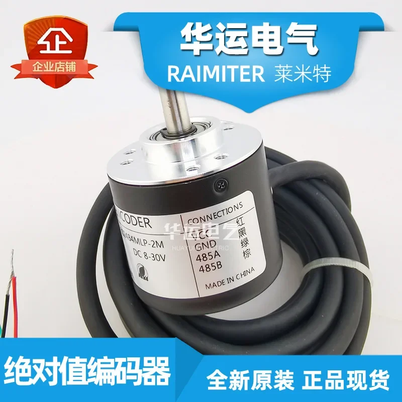 2026 RM-A38L6-A1024B4MLP-2M Absolute Value Modbus-RTU Output RS-485 Interface