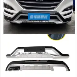 Car styling2015-2018 For Hyundai Tucson ABS front /rear Bumper Protector Skid Plate coverRear Bumper Guard Protector Skid Plate