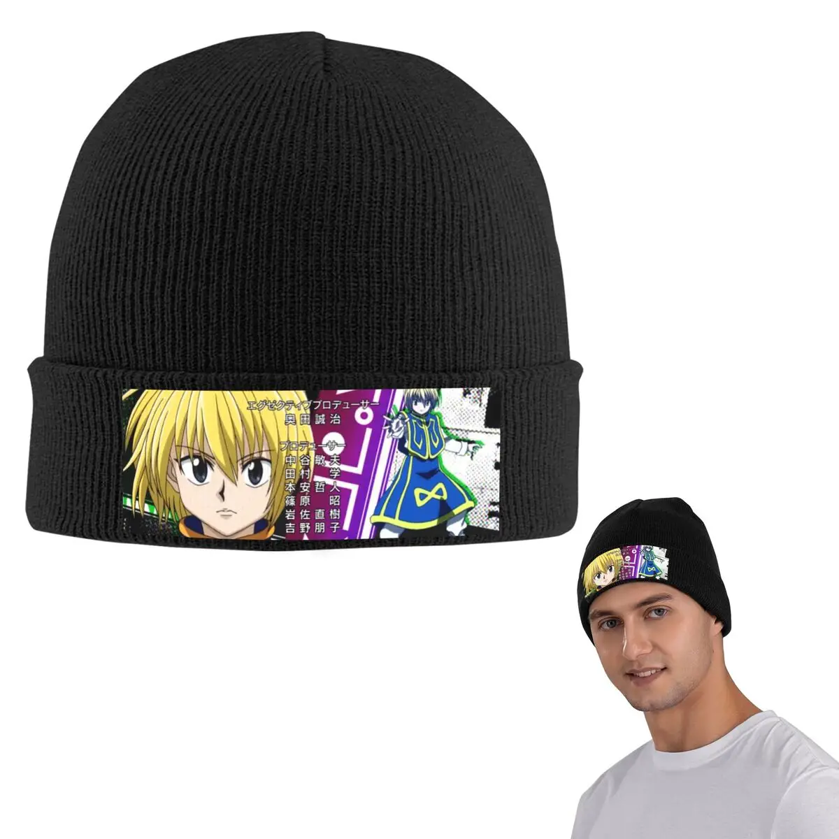 Anime Hxh Hunter X …