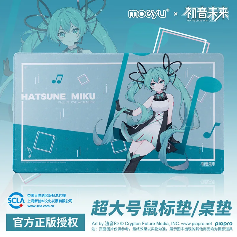 40x70CM Anime Hatsune Miku theme kawaii figure Large size rubber Gaming mouse pad Anime Table Mat model toys gifts