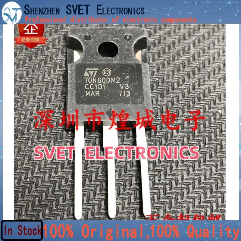 10PCS-50PCS  70N60DM2 STW70N60DM2  TO-247 600V 66A 5 Original In Stock Fast shipping