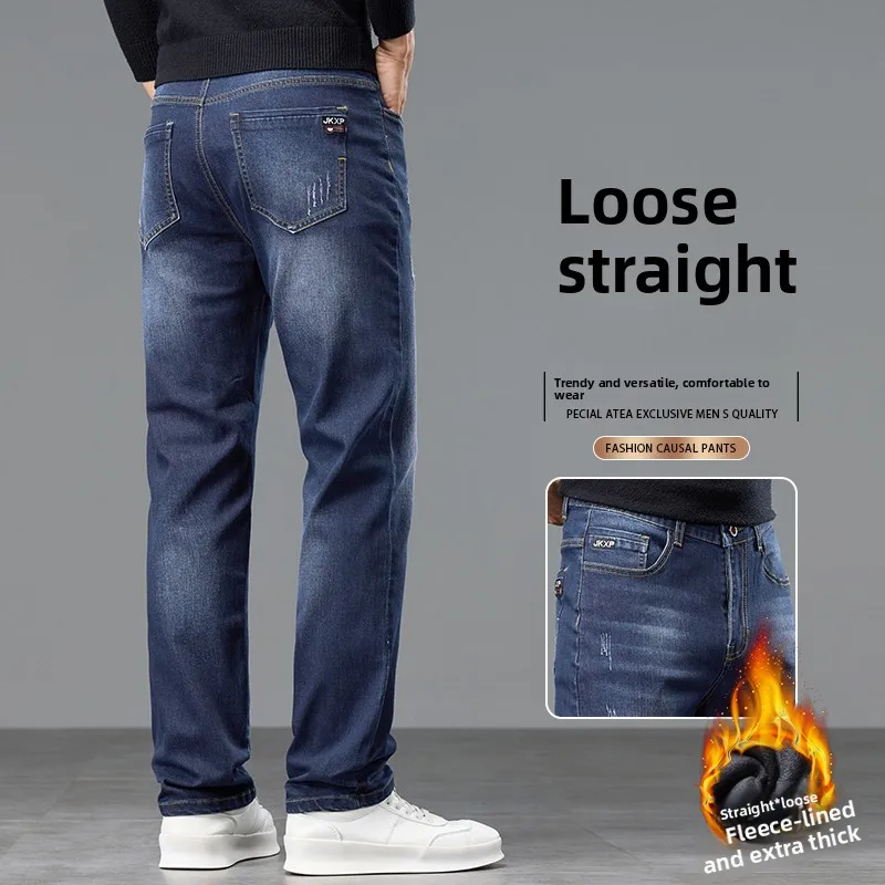 

Thickened Fleece Warm Cotton Lined Winter Denim Pants High Waist Straight Leg Casual Style Non Deformable High Elasticity