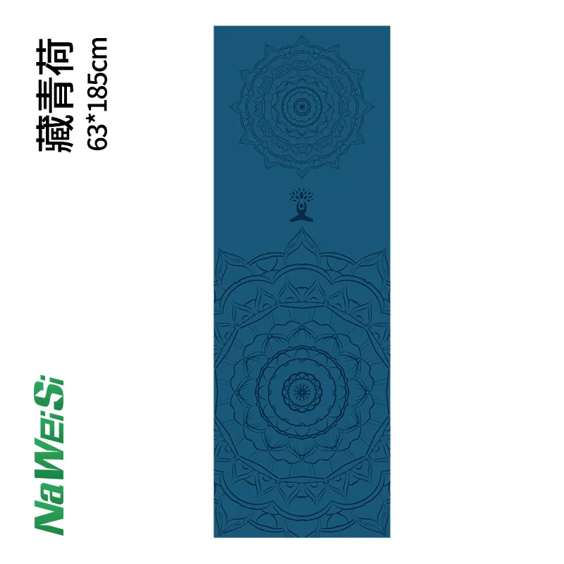 New Printed Sided Fleece Yoga Towel 63*185cm Microfiber Material Breathable Collapsible Non Slip Indoor Outdoor Fitness Mat