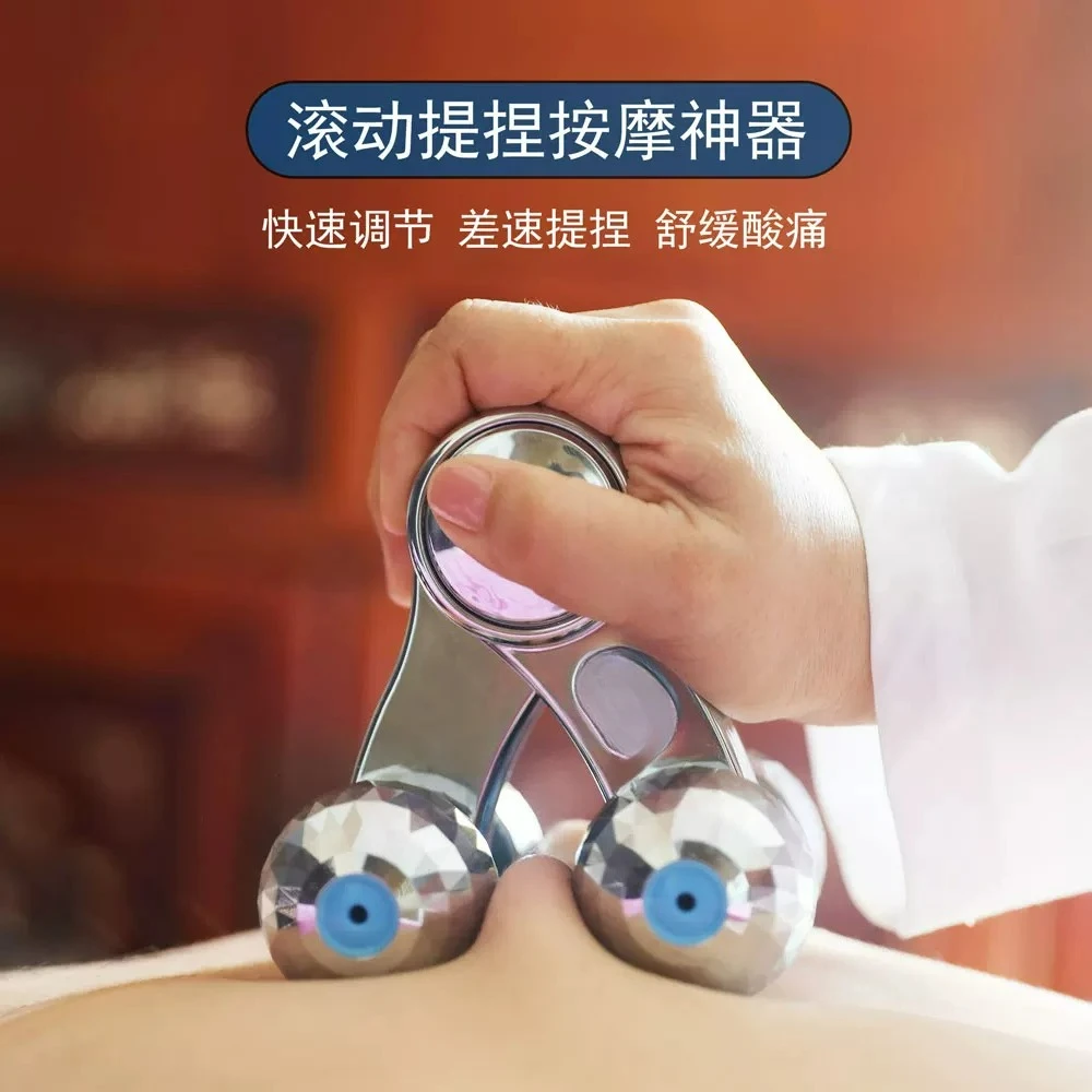 

Customizable Roller Pinch - Adult Chiropractic Massager - Back Meridian Roller Pinch - Chiropractic Artifact