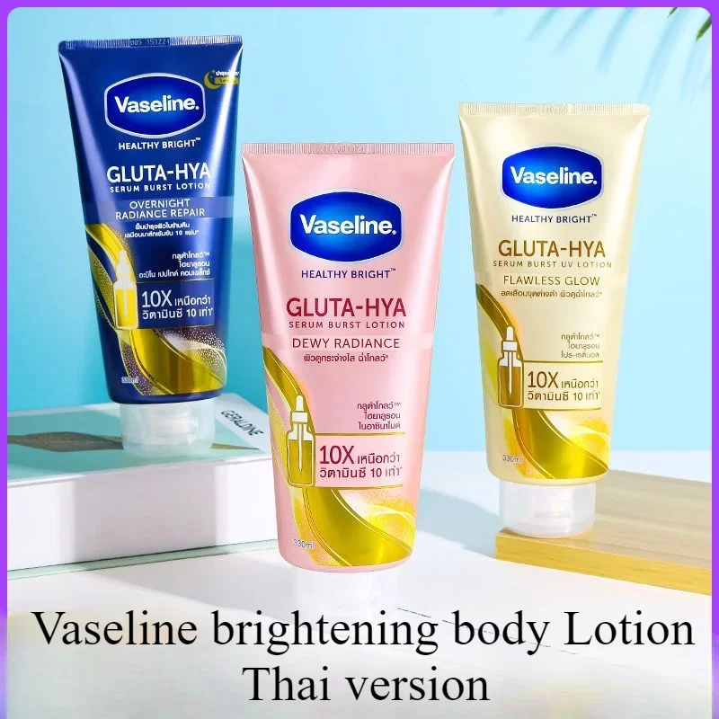 330ml Vaseline Night Whitening Body Cream for Rose Nicotinamide Moisturizing Body Lotion White  Large Bottle Light