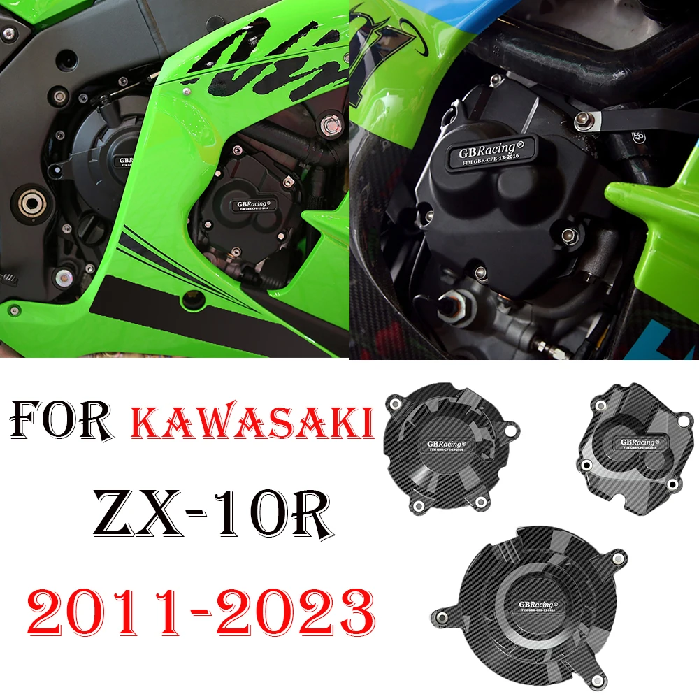 

For Kawasaki ZX-10R ZX10R 2011-2023 engine protection cover Carbon fiber printing