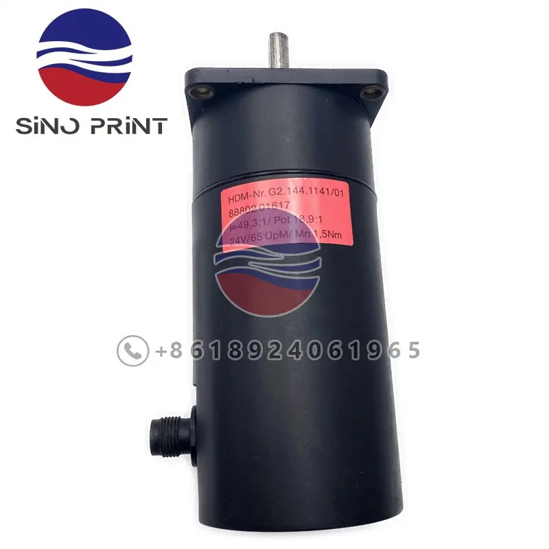 Original G2.144.1141 Servo-Drive Motor For Heidelberg SM102 SX102 CD102 CX102 SM52 Offset Printing System Feeder Engine Drive