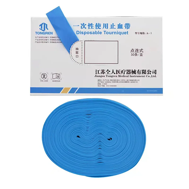 ChiJiaoDr Disposable Tourniquet with Package Single Strip Single Roll Non Latex Elastic Tourniquet TPE for Home Outdoor Rescue