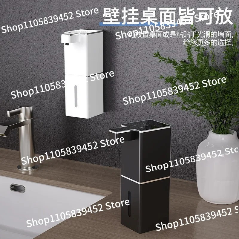 For Fully Environmentally Friendly Automatic Foam Washing Mobile Phone Gel Detergent Soap Dispenser Cleaning