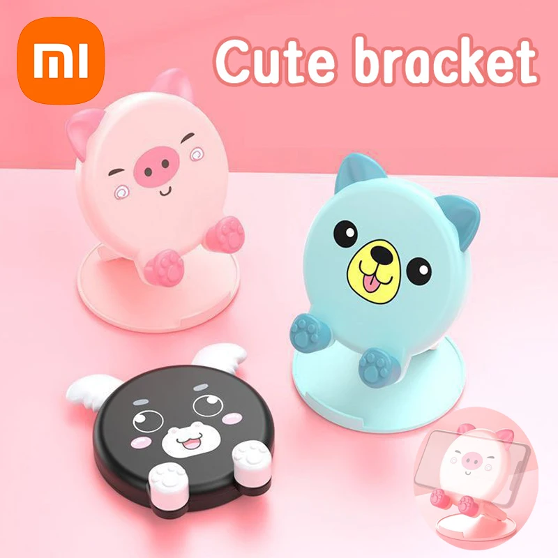 Xiaomi Phone Stand New Cartoon Cute Folding Small Portable Multi Functional Adjustable Universal Tablet Stand Lazy God Tool