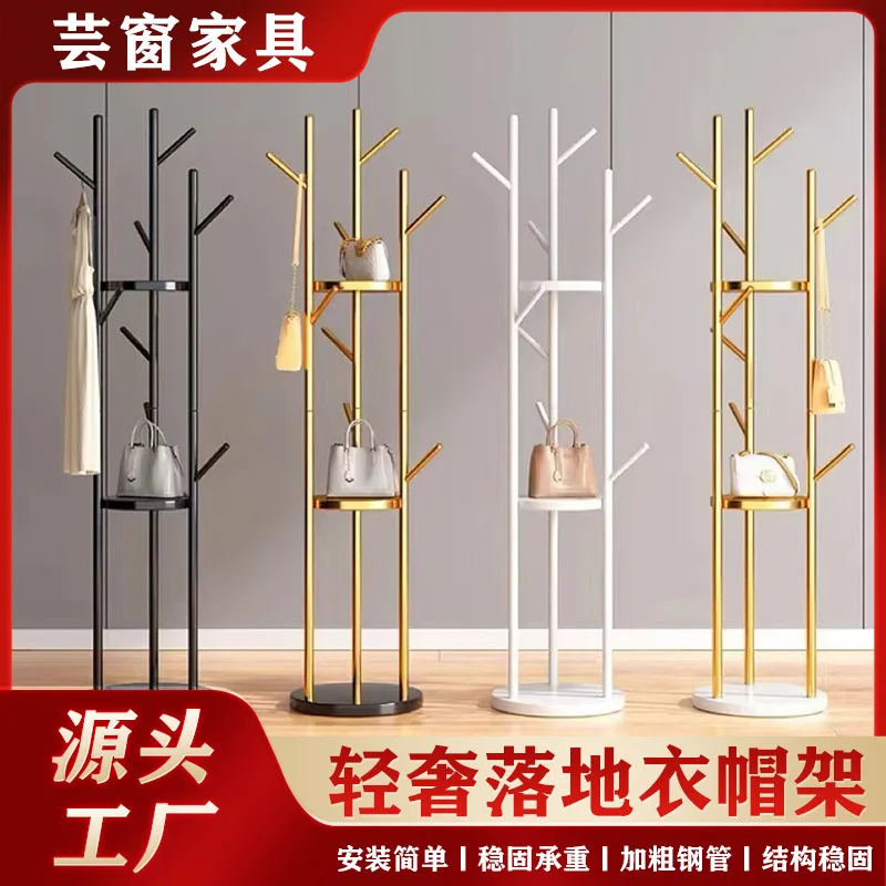 

Floor Standing Coat Rack for Home Use Multi-Bar Garment Stand with Sturdy Base and Luxury Design