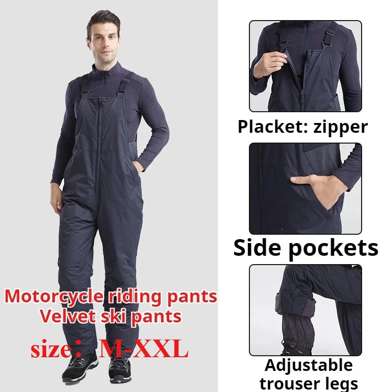 

Motorcycle Riding Pants Adding Velvet and Cotton for Waterproofing and Windproof Velvet Ski Pants Outdoor Skateboard Overalls