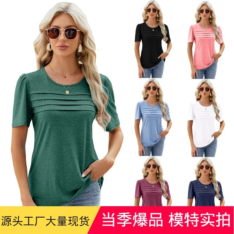 Women's U Neck Puff Short Sleeve Loose Fit Solid Color Cotton Knit Blouse Pullover Mid Length Ruffle T-shirt Female Clothing