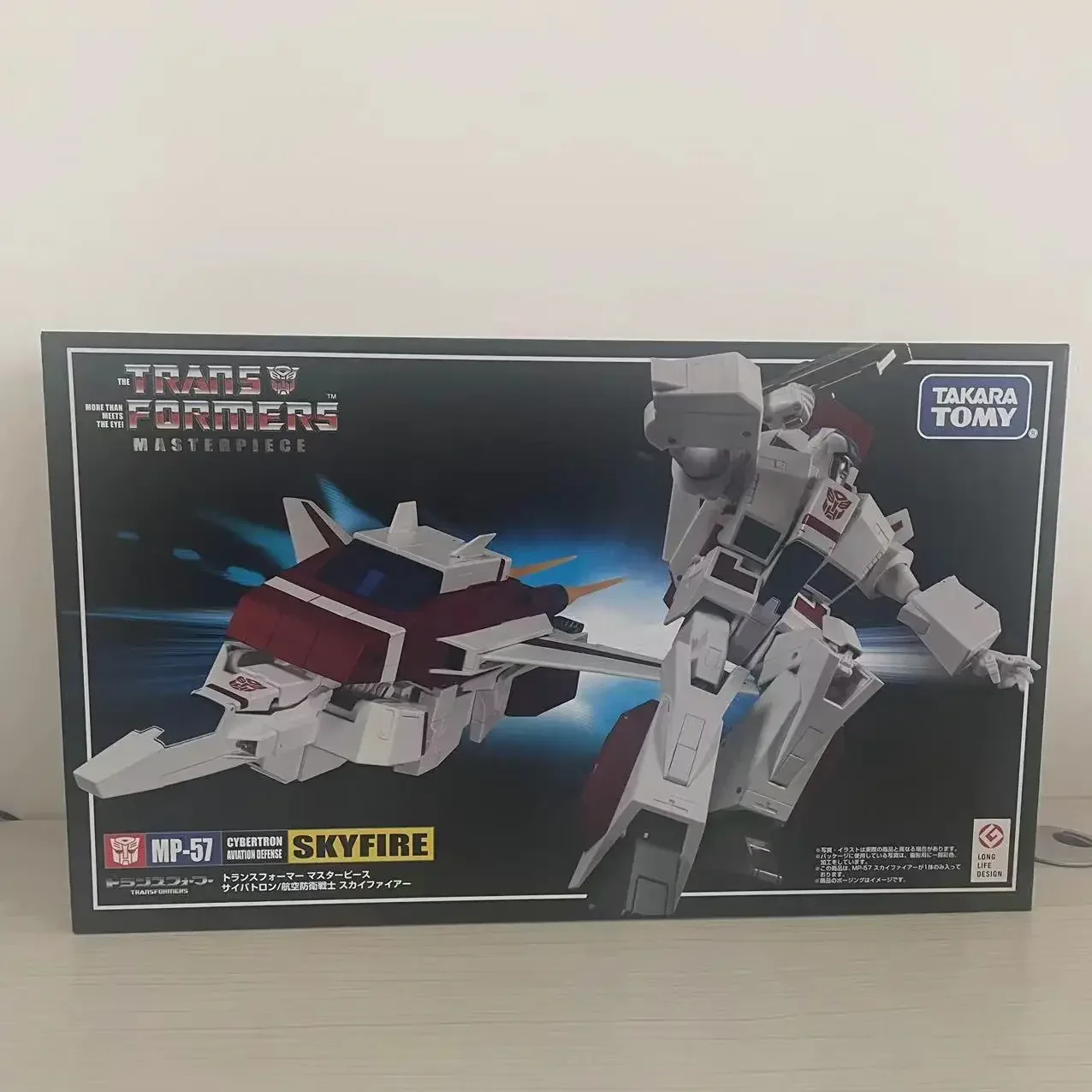 In Voorraad Takara Tomie Transformatoren Meester MP-57 Skyfire Robot Anime Actie Model Speelgoed Cadeau