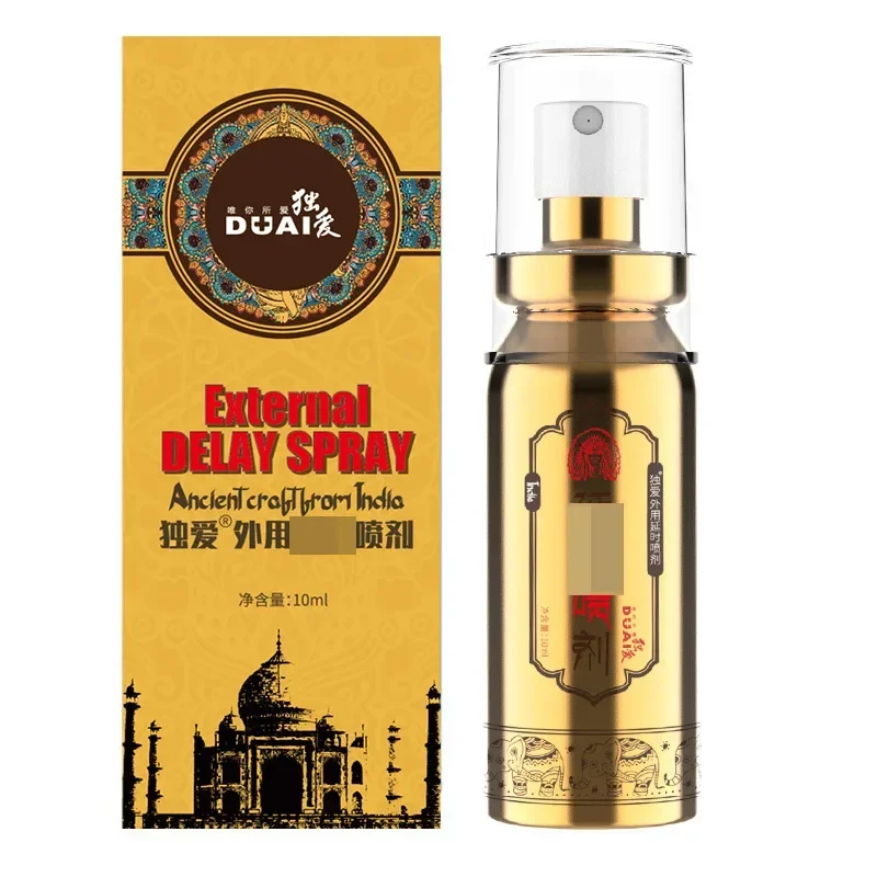Sex Spray For Men Penis Erection Sex Last Longer DDelayed Ejaculation Prevent Premature Ejaculation Lubricant Adult Sexual Goods