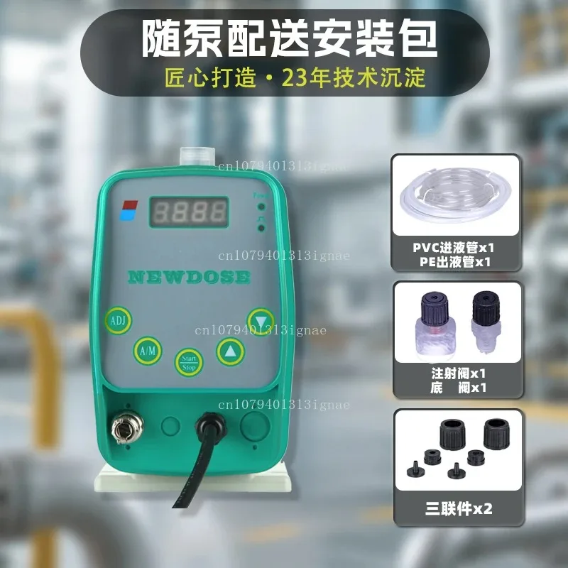 

Новый дозирующий насос с электромагнитной диафрагмой и регулируемым импульсным сигналом DOZ