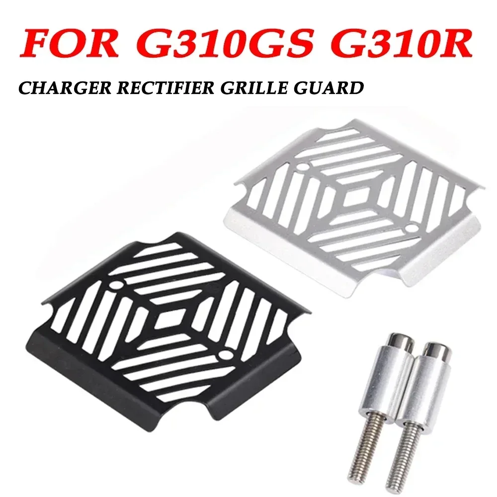 

For BMW G310GS G310R G310 GS R G 310 GS R 2017 - 2024 Motorcycle Accessories Rectifier Grille Guard Protection Cover Protector