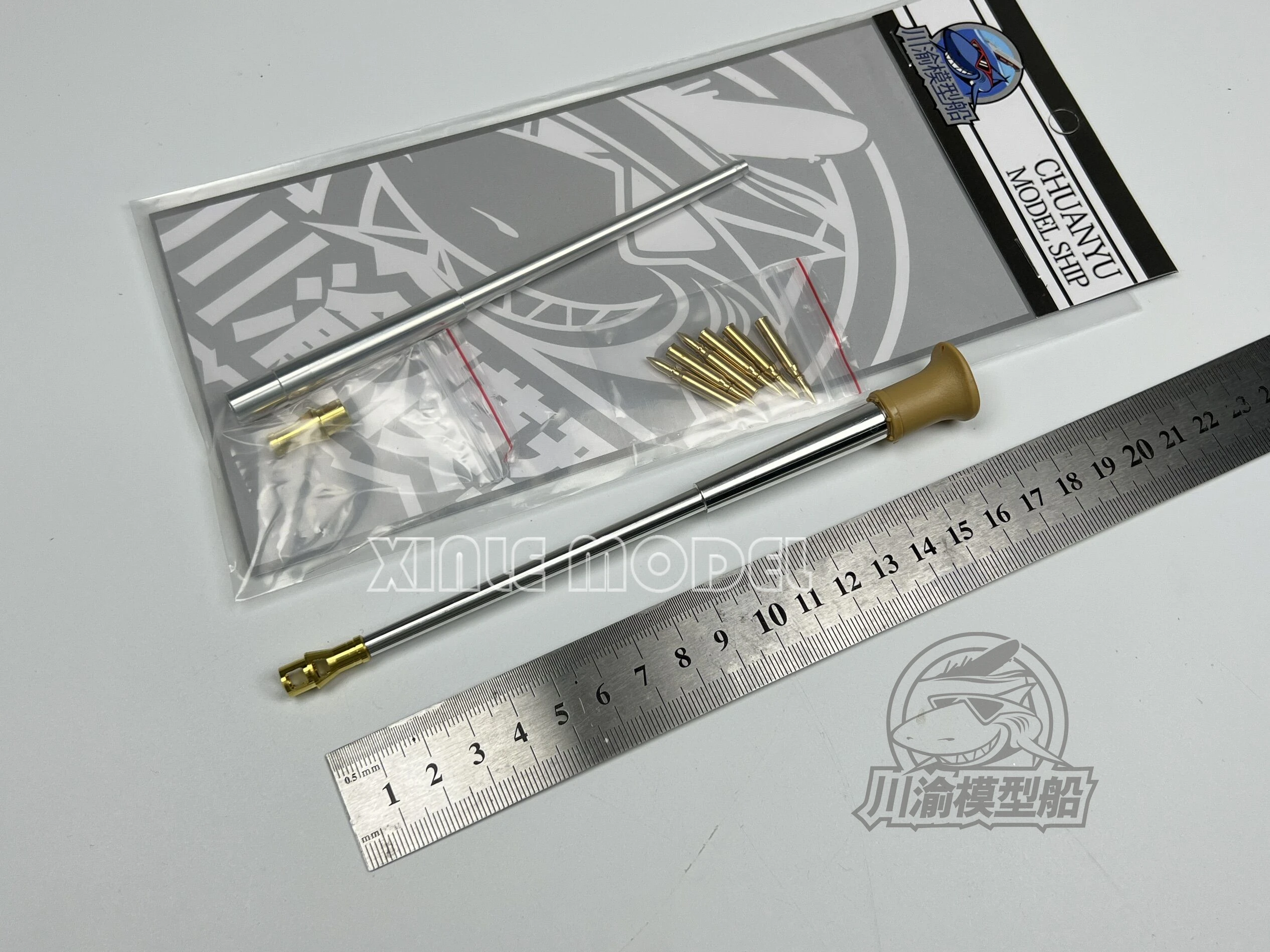 

Chuanyu CYT252 1/35 Tiger King Henschel 105 мм модель металлической трубки, для Trumpeter 84559, DIY