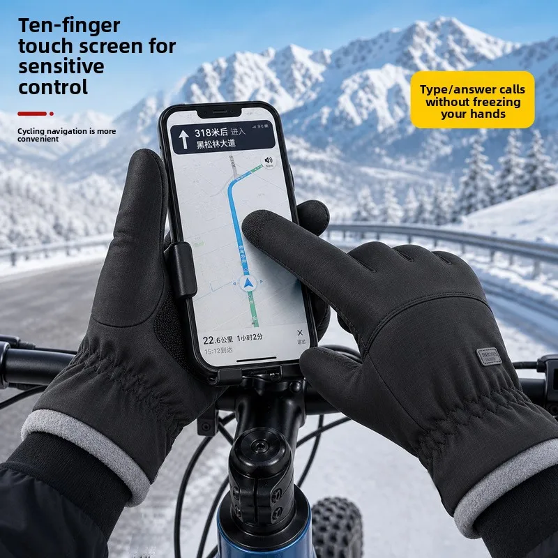 USB Heated Gloves with 3-Level Temperature Control, 5-Finger or Back-of-Hand Heating for Cycling, Skiing, Winter Warmth