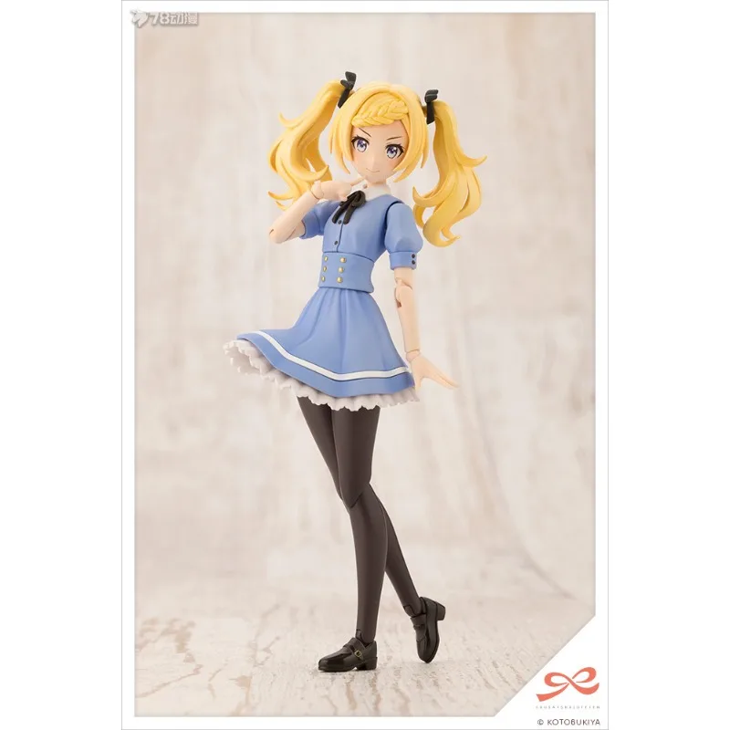 Spot Supply Kotobukiya Originele SOUSAISHOJOTEIEN Serie Emma Kobayakawa Figuur Assembly Model Collectible Model Cadeaus voor Jongens