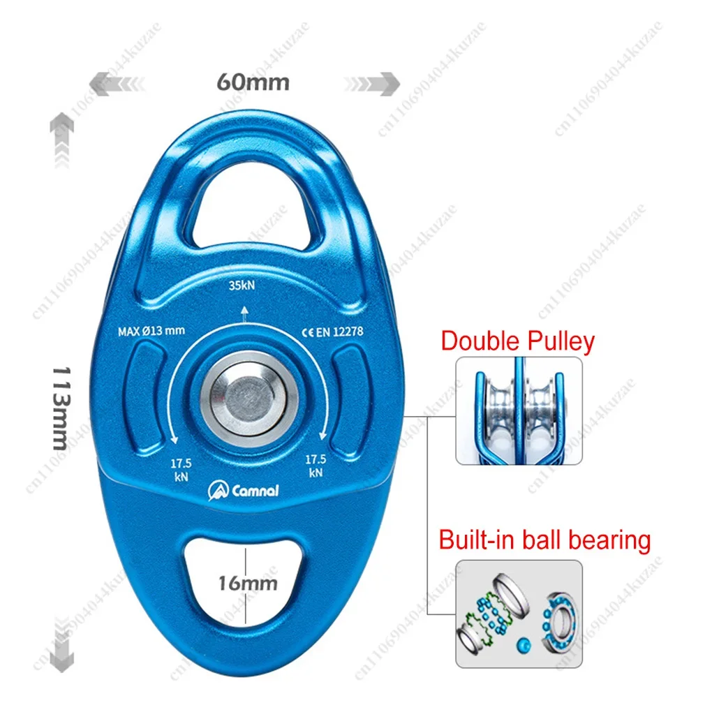 FMT 35KN Double Pulley Twin Sheave, Professional Rope Pulley for Tree Climbing Caving Lifting and Hauling Use