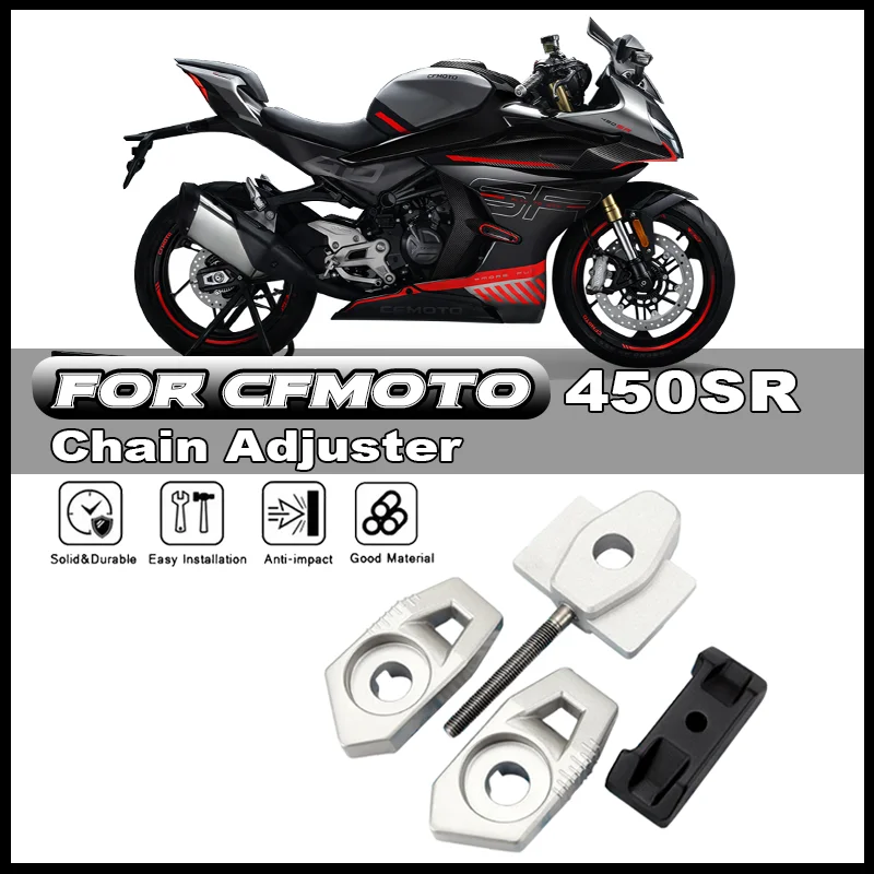 

For CFMOTO 450SR 450 SR CF450SR CF400-6 Motorcycle Accessories Chain Tension Adjuster Baffle Screw Rear Pull Adjustment Block