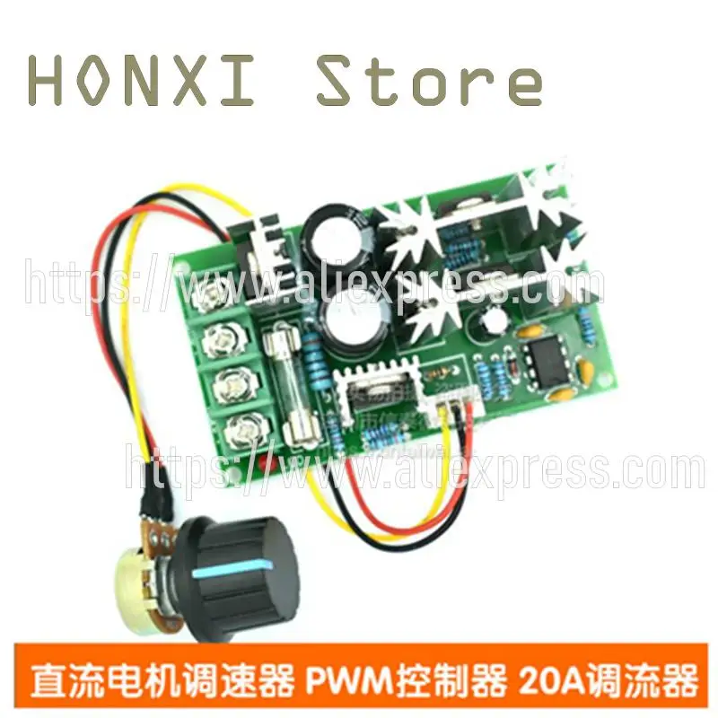 DC Motor Speed Motor Module, Power Driver Module, PWM Controller, 20 A Bacias, 12V, 24V, 36V, 48V, 1Pc