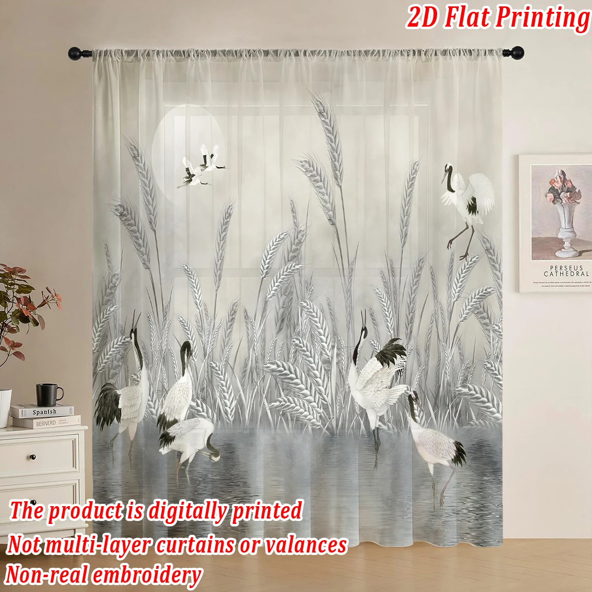 ستارة شفافة مطبوعة مسطحة من القصب الأبيض، قماش خفيف، لغرفة المعيشة وغرفة النوم وديكور المنزل والنافذة