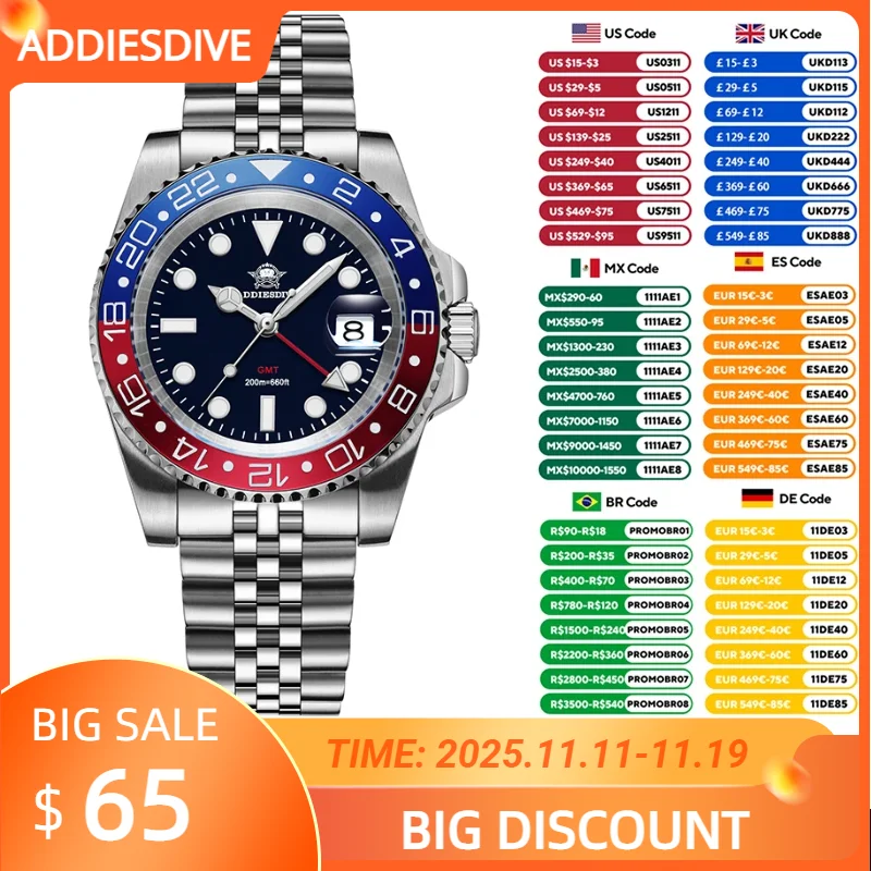 ADDIESDIVE горячая Распродажа AD2050 GMT кварцевые часы для мужчин из нержавеющей стали Супер Светящиеся 200 м водонепроницаемые часы для дайвинга мужские часы