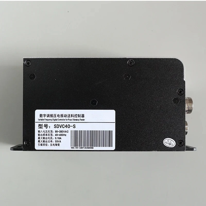 SDVC40-S digital frequency modulation piezoelectric feed vibrating disk controller multi-channel