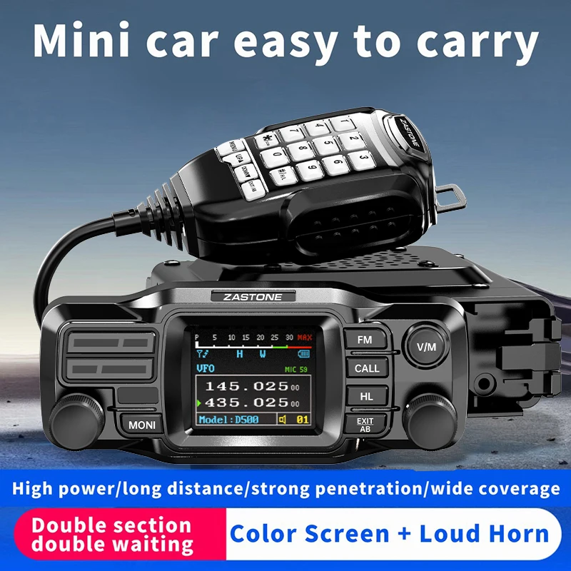 

ZASTONE D500 25W High Power Mini Mobile Radio VHF UHF Dual Band DTMF Detachable Panel Transceiver
