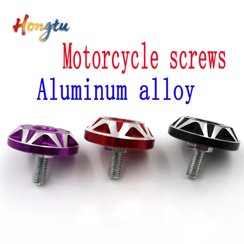 Motorcycle screws, modified carved screws, electric vehicle decorative colored screws, license plate windscreen fixing screws
