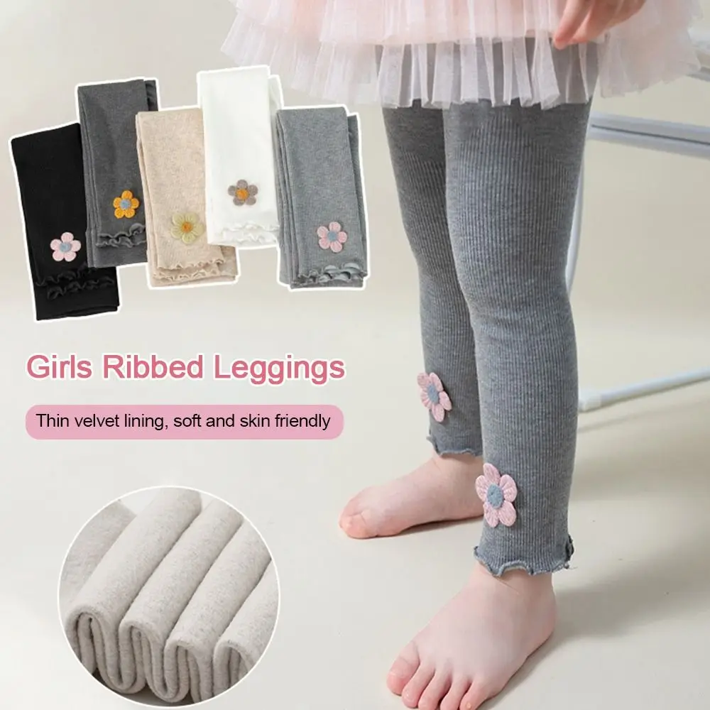 Stretchy Girls Ribbed Leggings Soft Tight-fitting Infant Long Pants Warm Autumn and Winter Pants for Kids for 1-4 Years Girls