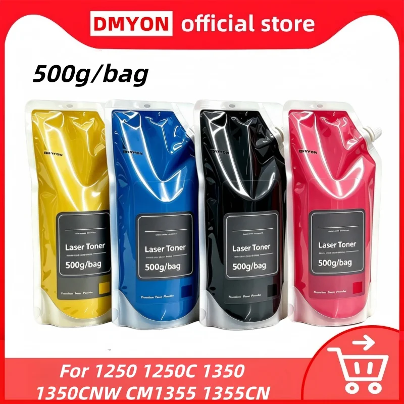 500g/pc 1250 1350 Color Toner for Dell Color Laser 1250 1250C 1350 1350CNW Multi-Function CM1355 1355CN 1355CNW Printer