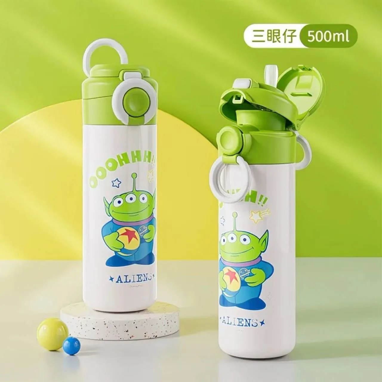 

Disney Cartoon Mickey Mouse Alien Children's Water Cup
