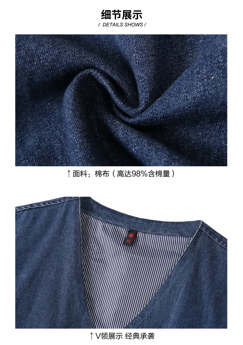 Men's Casual Denim Cotton Utility Vest Button Up Outdoor Pocketed Waistcoat Men Casual Slim Fit Sleeveless Jacket Vests Clothing 18 Saed4306a5b7c47ba8b93ea37f51c1bd4A