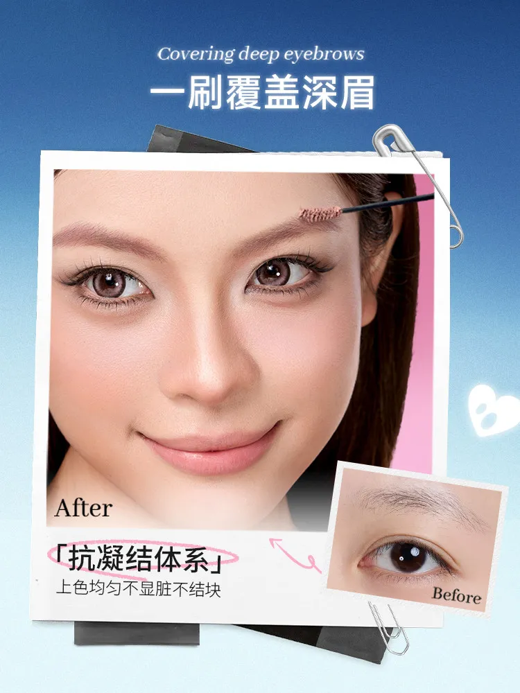 ROCK SWEET Colored Eyebrow Cream Natural Endurance Waterproof Colorfast Typed Wild Eyebrows