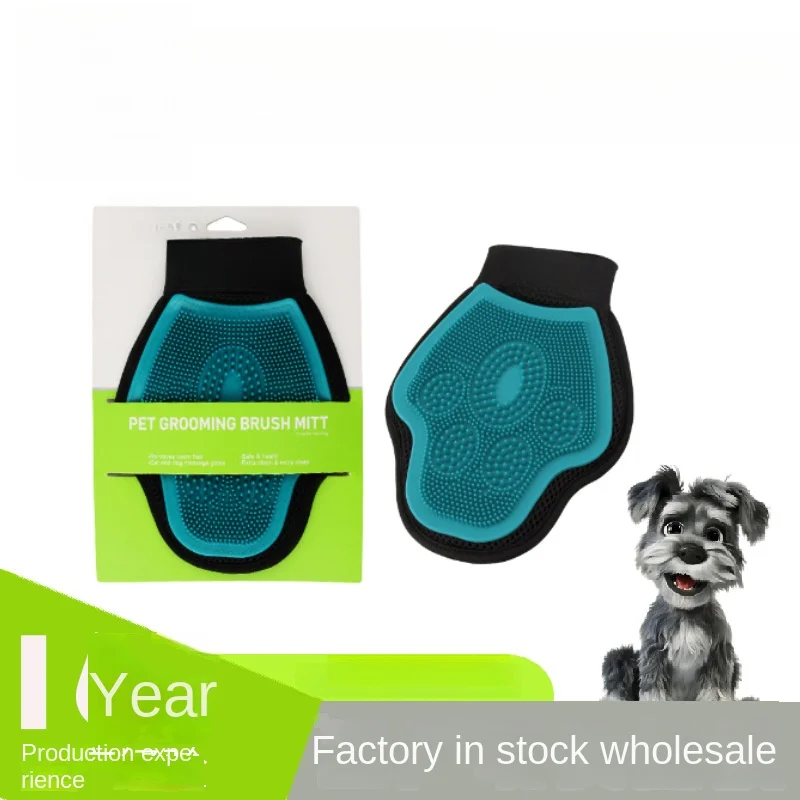 

Pet Silicone Cleaning Beauty Massage Bath Gloves Cat Dog Bathing Protection Massage Scrubbing Pet Supplies