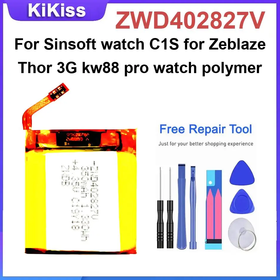 

Аккумуляторы ZWD402827V для часов Sinsoft C1S, Zeblaze Thor 3G, kw88 pro, полимерные, высокопрочные.