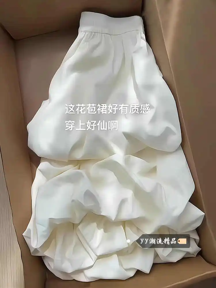 

Женская одежда Белая пышбольная юбка 90-х годов Винтажная юбка трапециевидной формы Y2k Harajuku 2000-х годов Модная джинсовая юбка средней длины Лето 2025