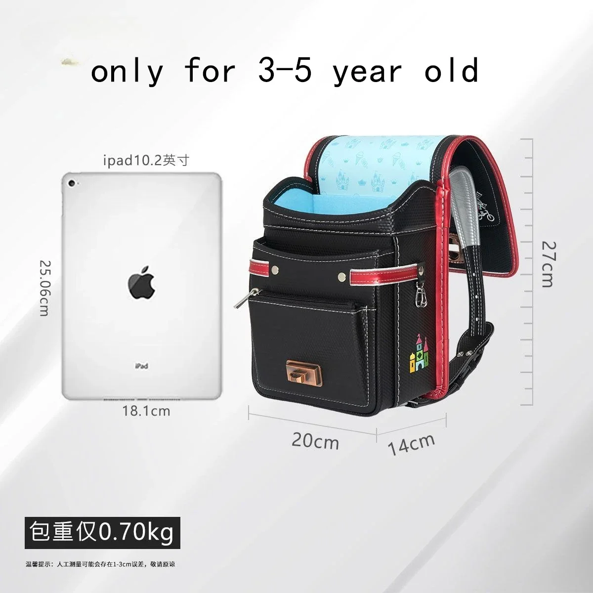2027 New Fashion Cartoon School Bags for 3-5 Years Old Boys Girls Children Backpack Japanese Style Book Bag Kids Schoolbag