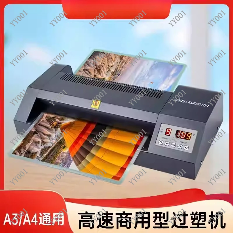 A3 Laminating Machine 330T Plastic Sealing Thermal Laminator for Photo Document Office
