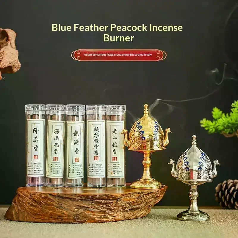 Peacock Incense Burner With Hollow Carving Blue Enamel Accents For Home Decor Meditation Tea Room Gold