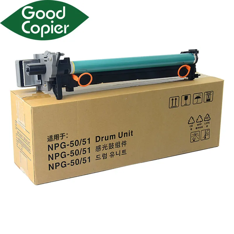 NPG-50 51 GPR34 35 EXV-32 33 барабанный блок, совместимый с Canon IR2520 2525 2530 2545, блок изображений, копировальный аппарат, запасные части BK, 1 шт.